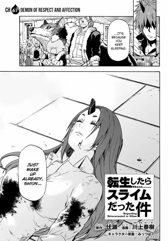 That Time I Got Reincarnated as a Slime Chapter 67 image 02_optimized